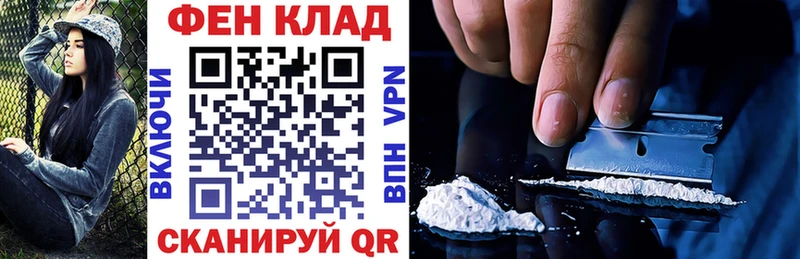 АМФ VHQ  где можно купить   Бугуруслан 
