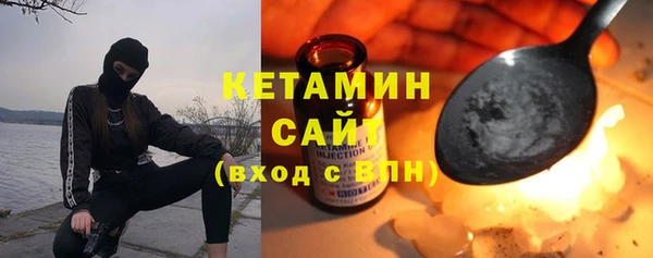 ГАЛЛЮЦИНОГЕННЫЕ ГРИБЫ Абаза