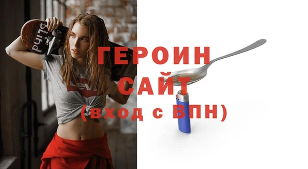 ГАЛЛЮЦИНОГЕННЫЕ ГРИБЫ Абаза