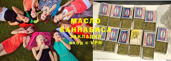 гидра Абинск