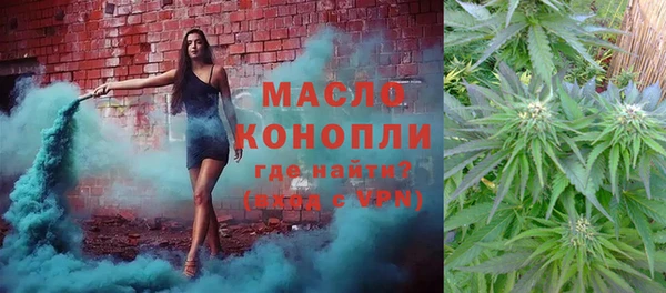 ГАЛЛЮЦИНОГЕННЫЕ ГРИБЫ Абаза