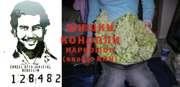 гидра Абинск