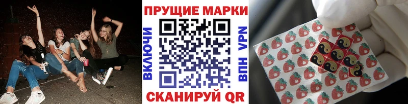 Марки N-bome 1500мкг  закладка  Бугуруслан 