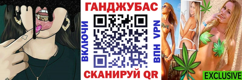 Бошки марихуана марихуана  дарнет шоп  Бугуруслан 